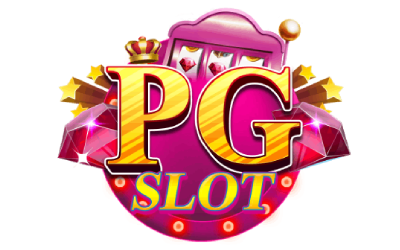 pg ไม่มีขั้นต่ำ-logo